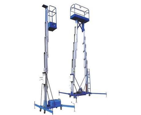 铝合金桅柱式高空作业平台