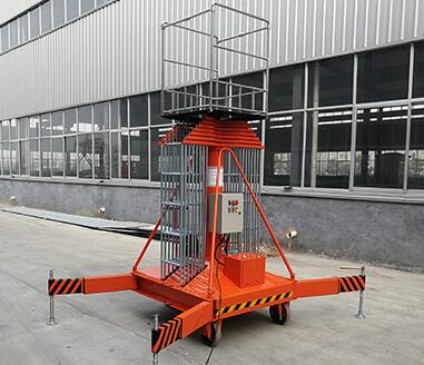 套缸式液压升降平台