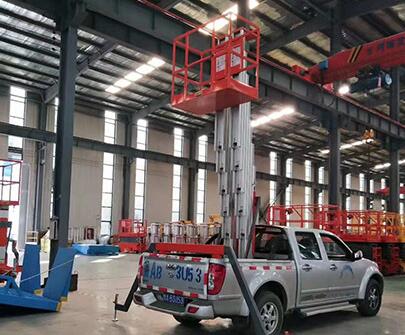 车载铝合金液压升降平台